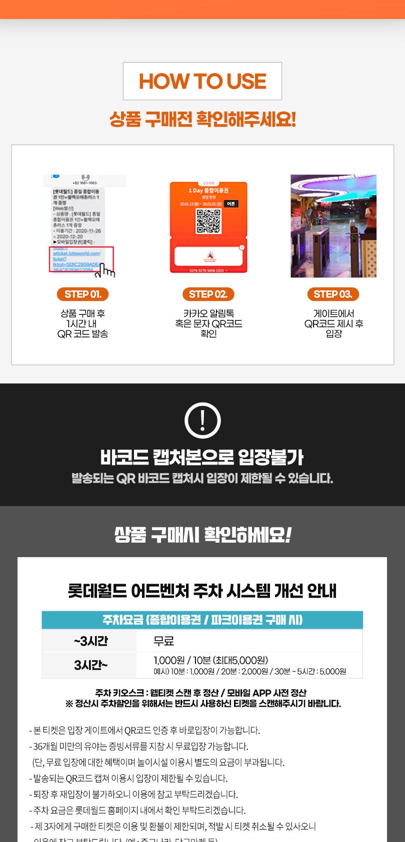 상품 상세 이미지 4
