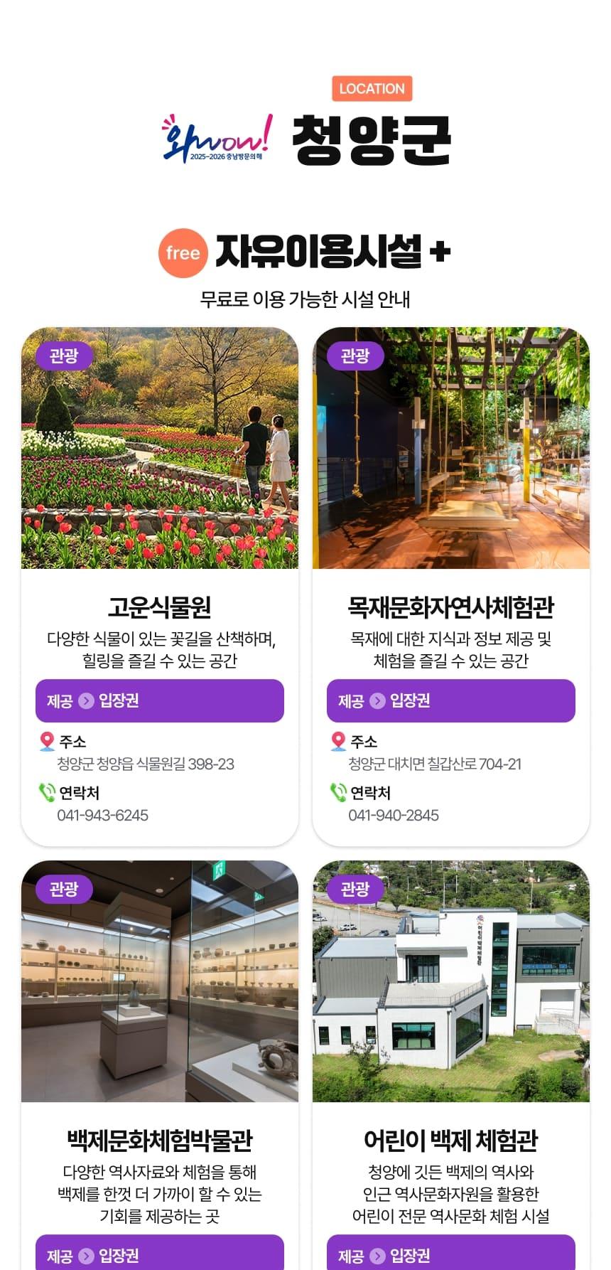 상품 상세 이미지 76