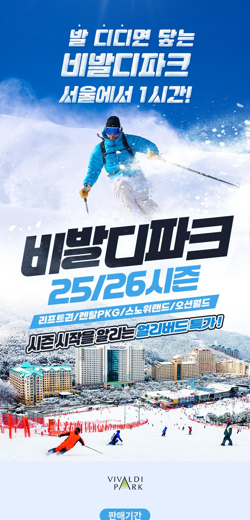 상품 상세 이미지 1