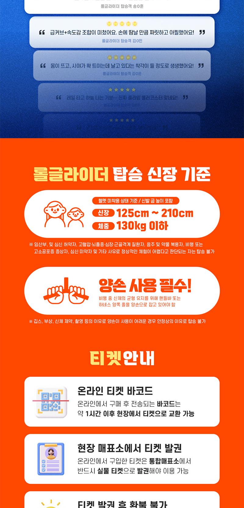 상품 상세 이미지 4