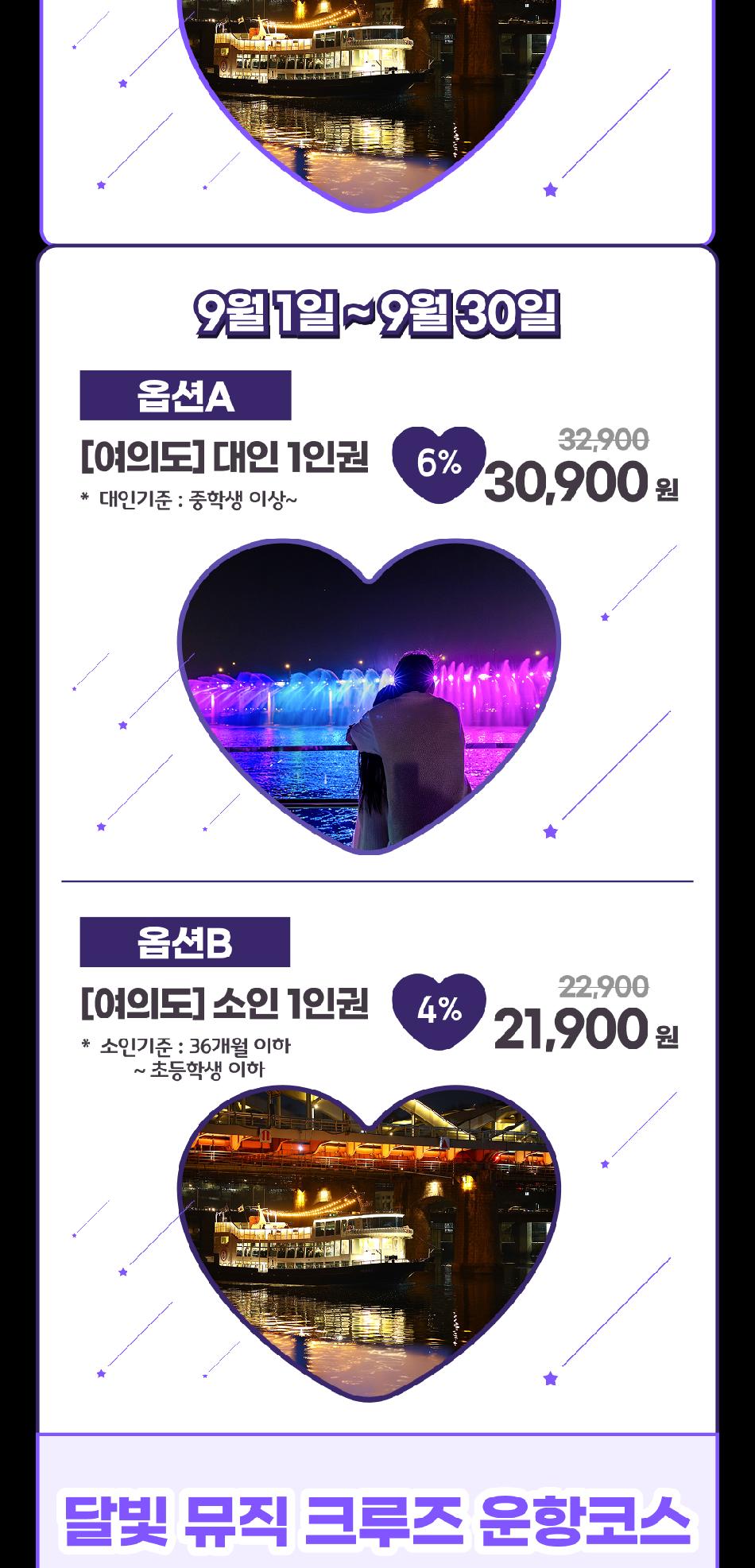 상품 상세 이미지 9