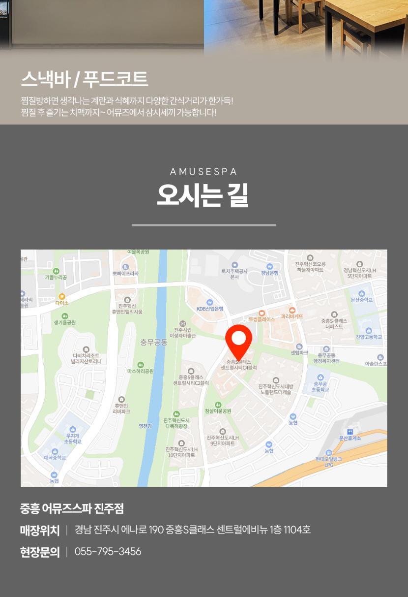 상품 상세 이미지 12