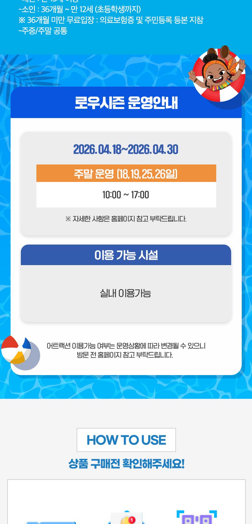 상품 상세 이미지 3