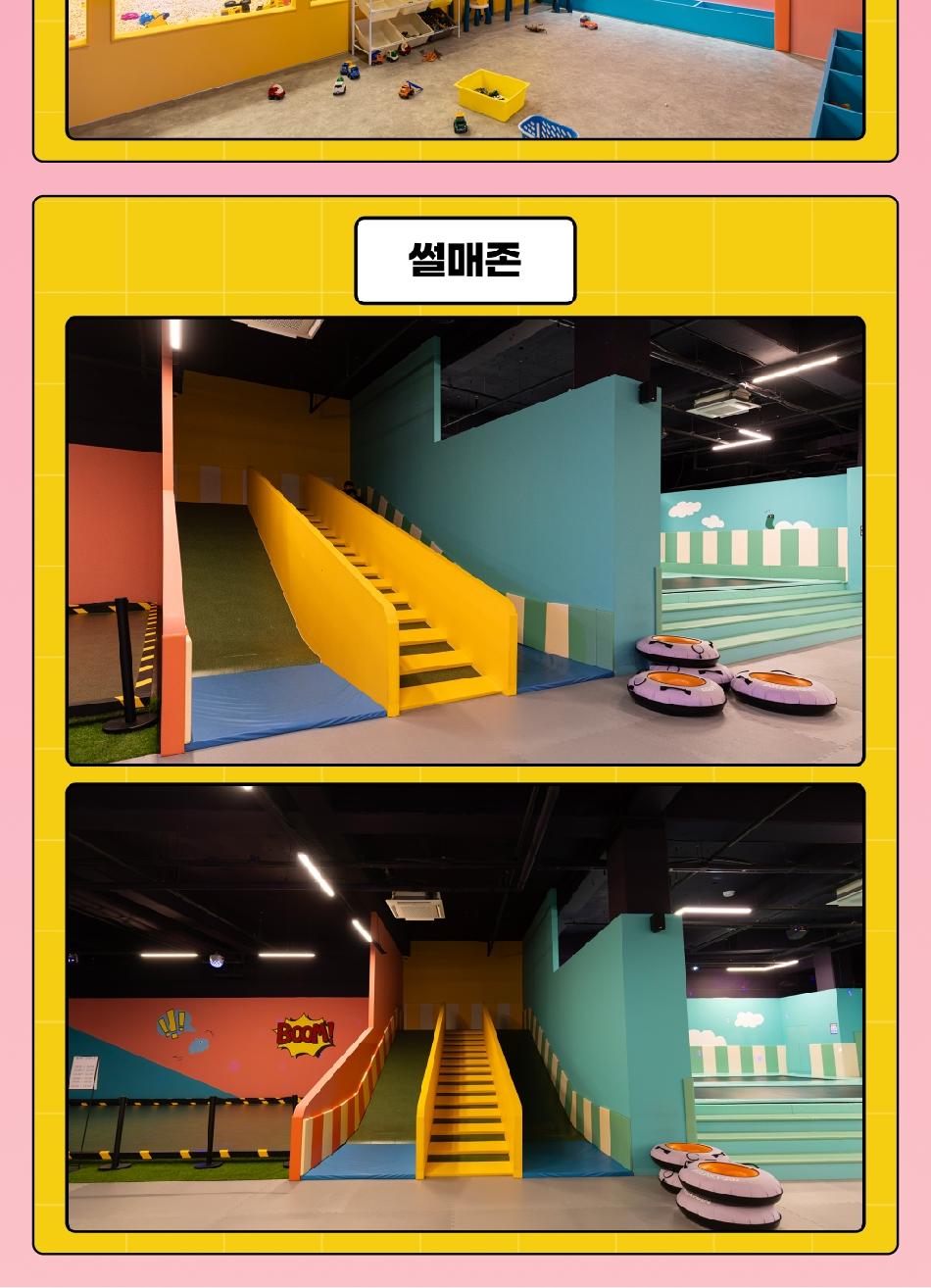 상품 상세 이미지 12