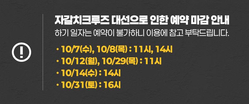 상품 상세 이미지 2