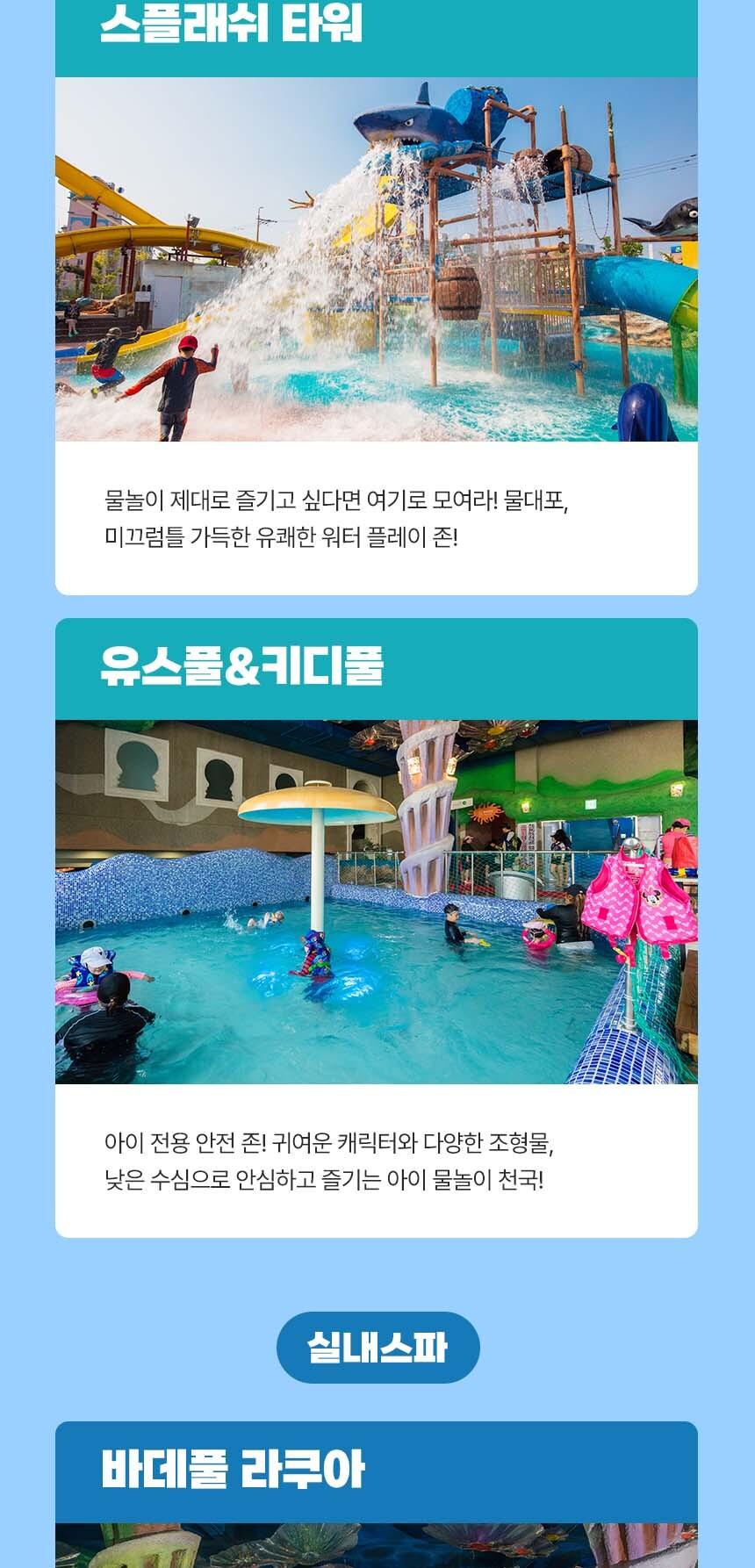 상품 상세 이미지 9