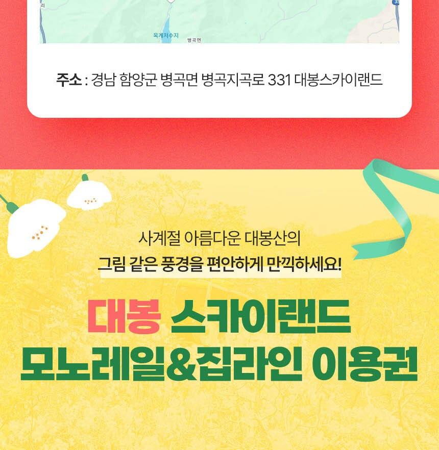 상품 상세 이미지 10