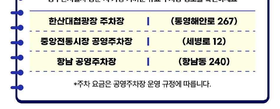 상품 상세 이미지 4
