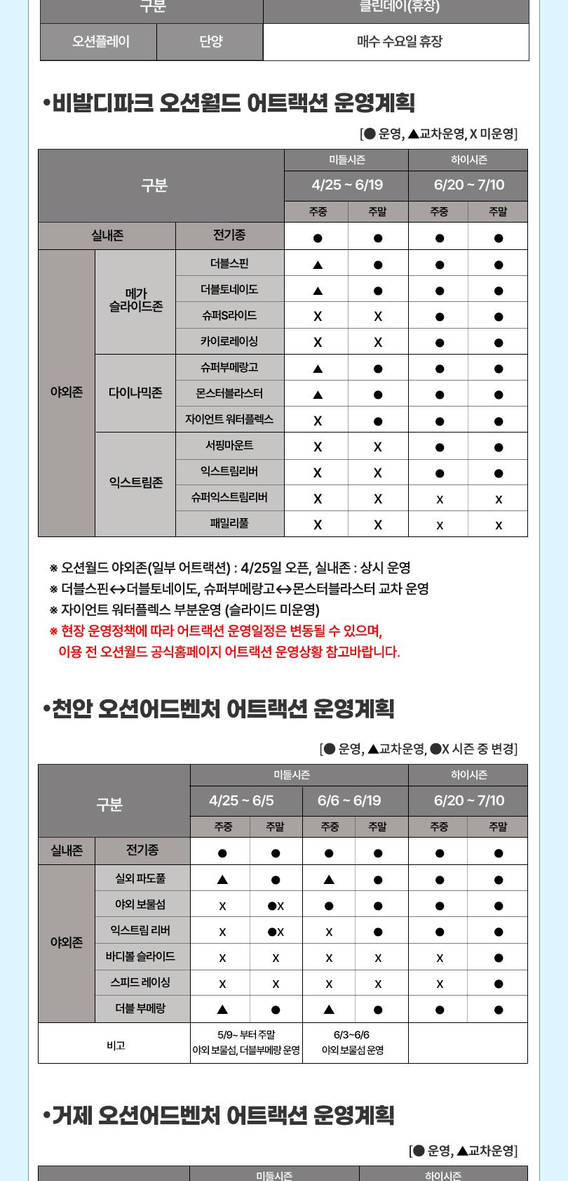 상품 상세 이미지 8