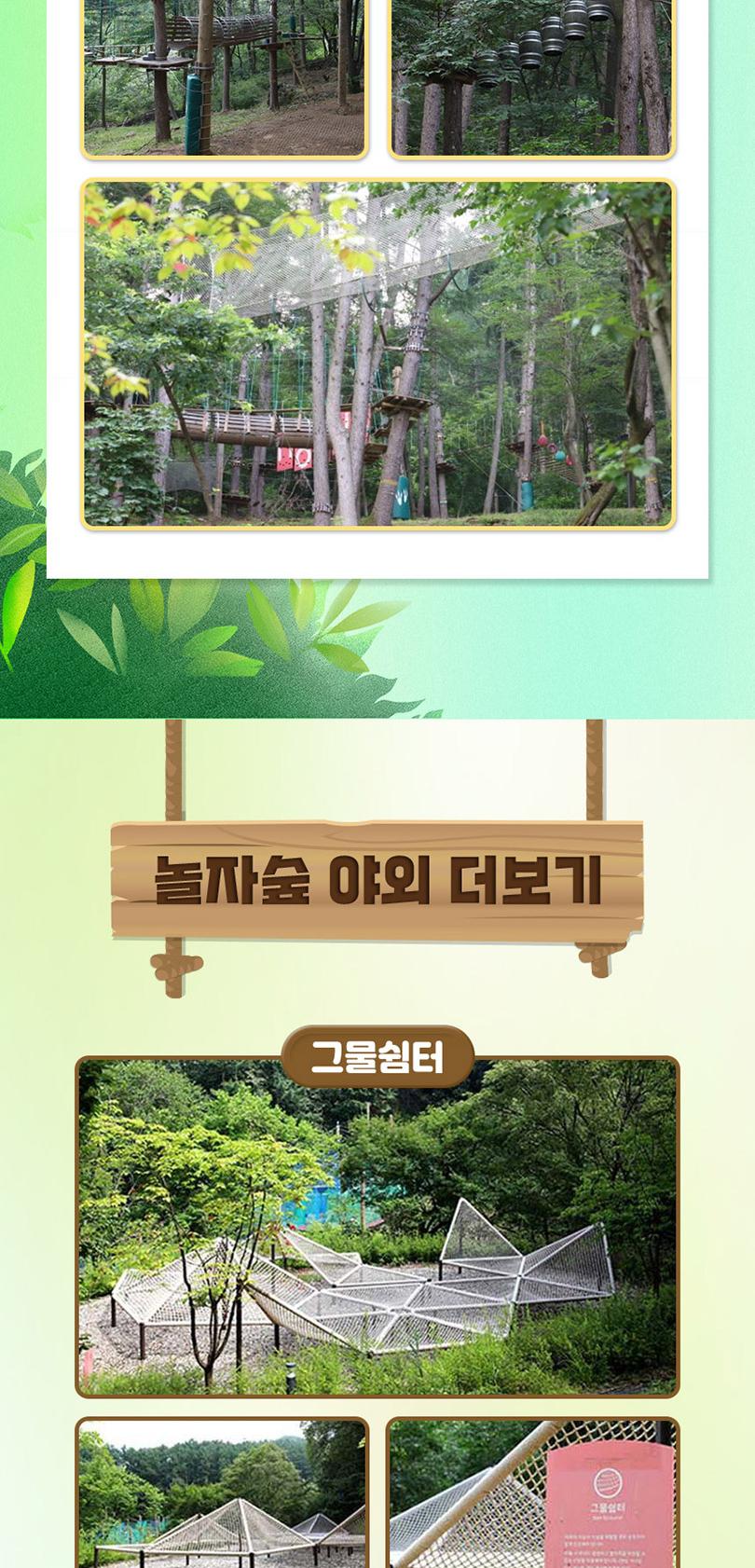 상품 상세 이미지 6
