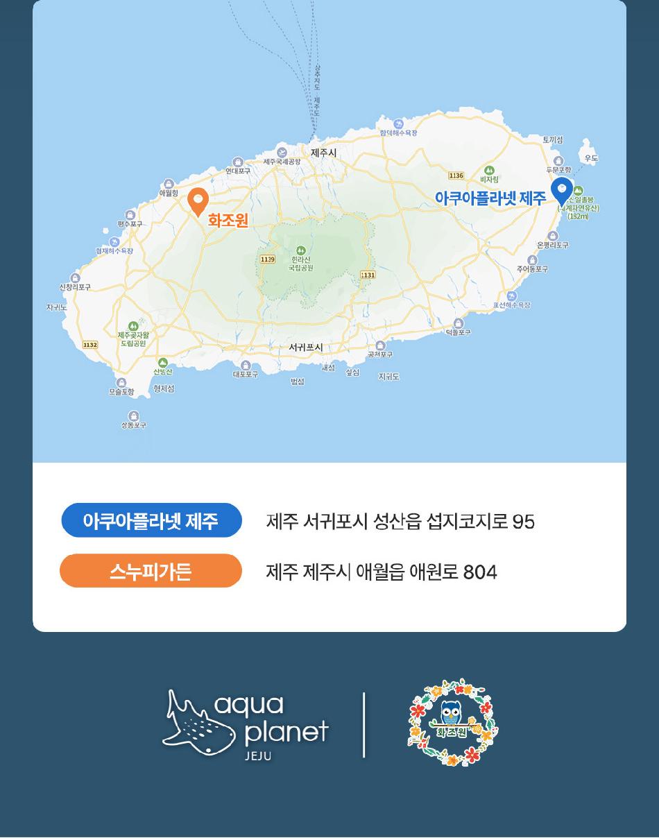 상품 상세 이미지 9