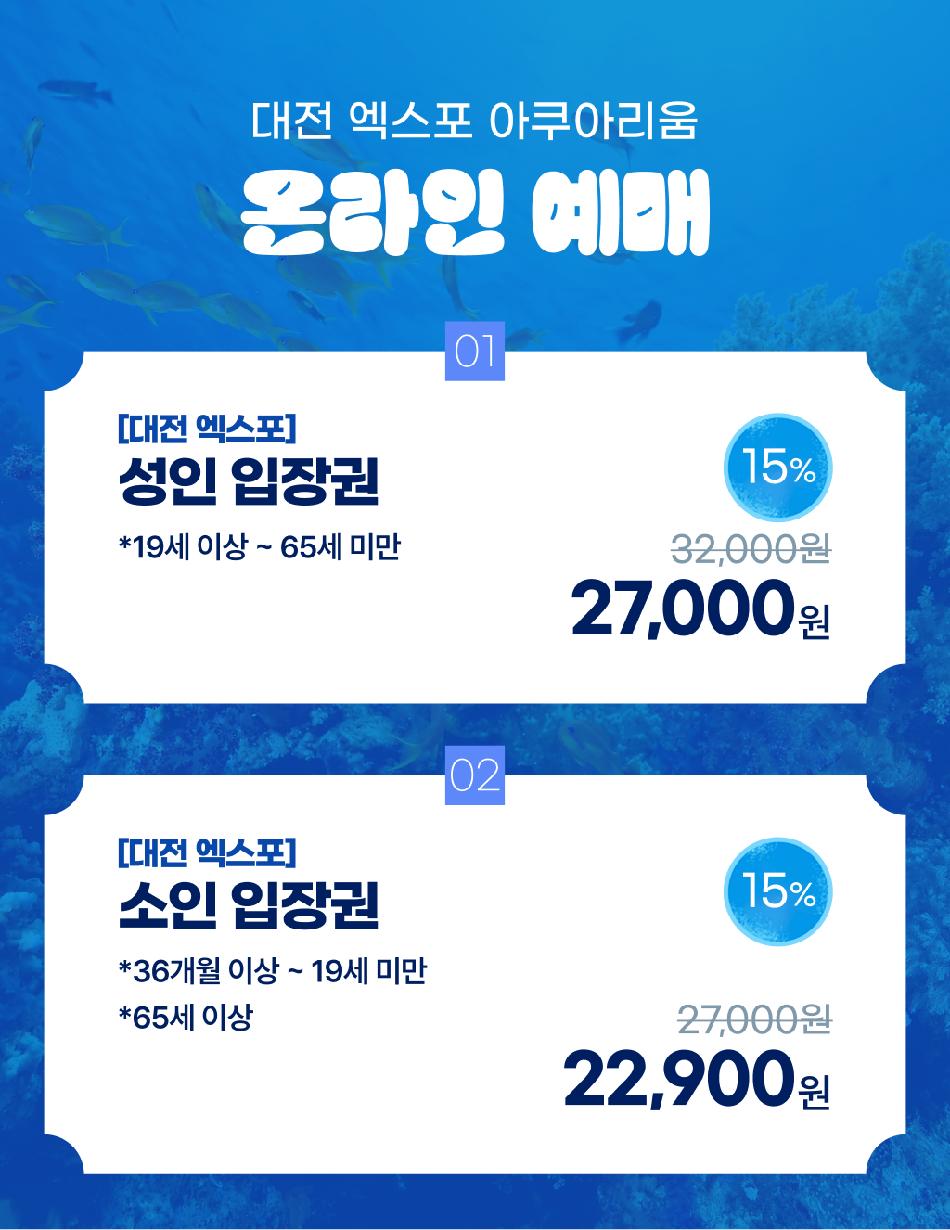 상품 상세 이미지 3