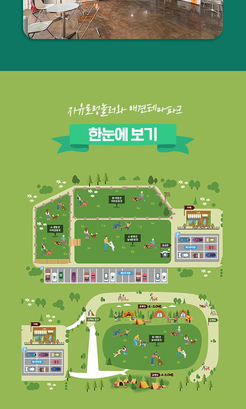 상품 상세 이미지 10
