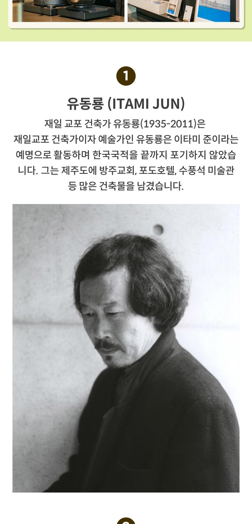 상품 상세 이미지 3