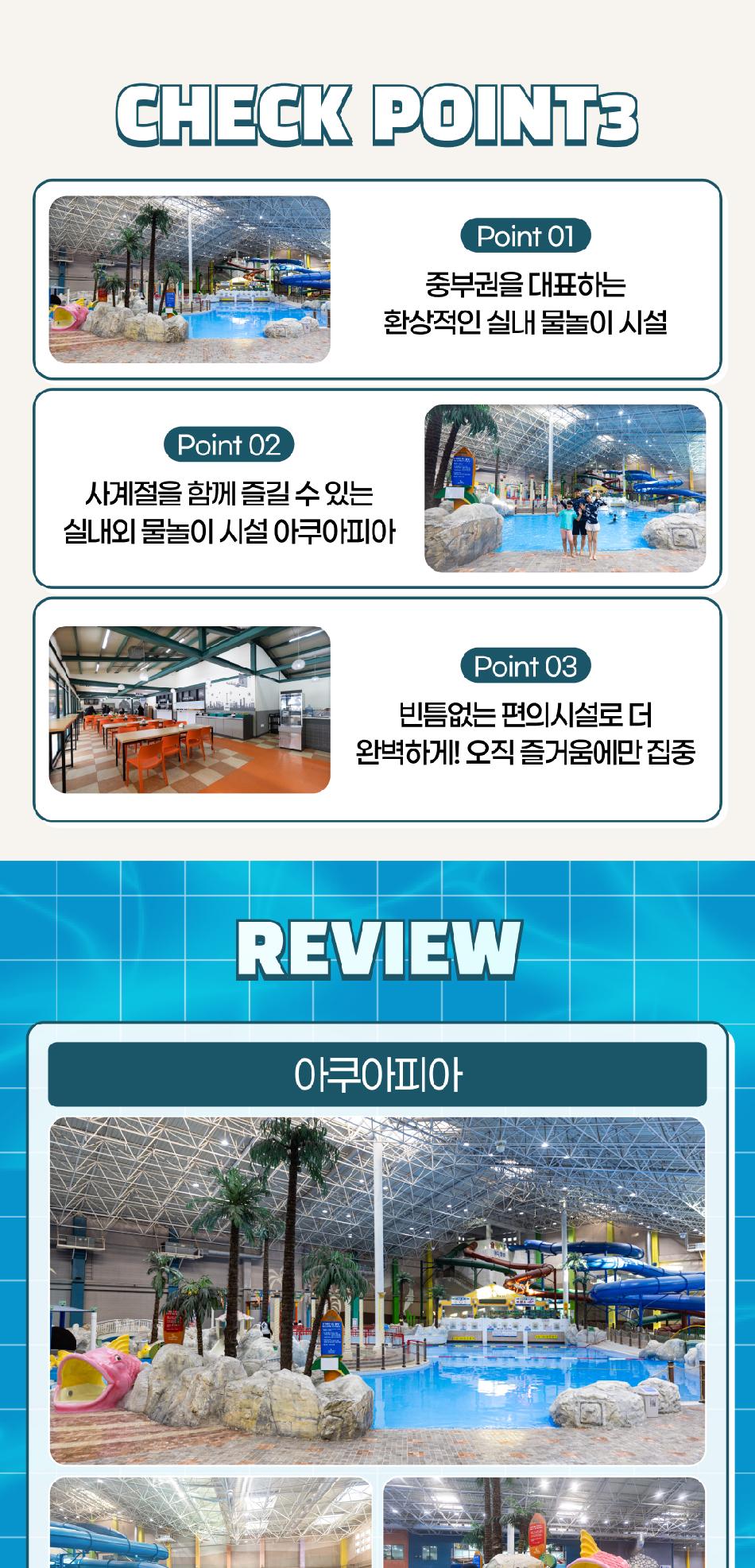 상품 상세 이미지 4