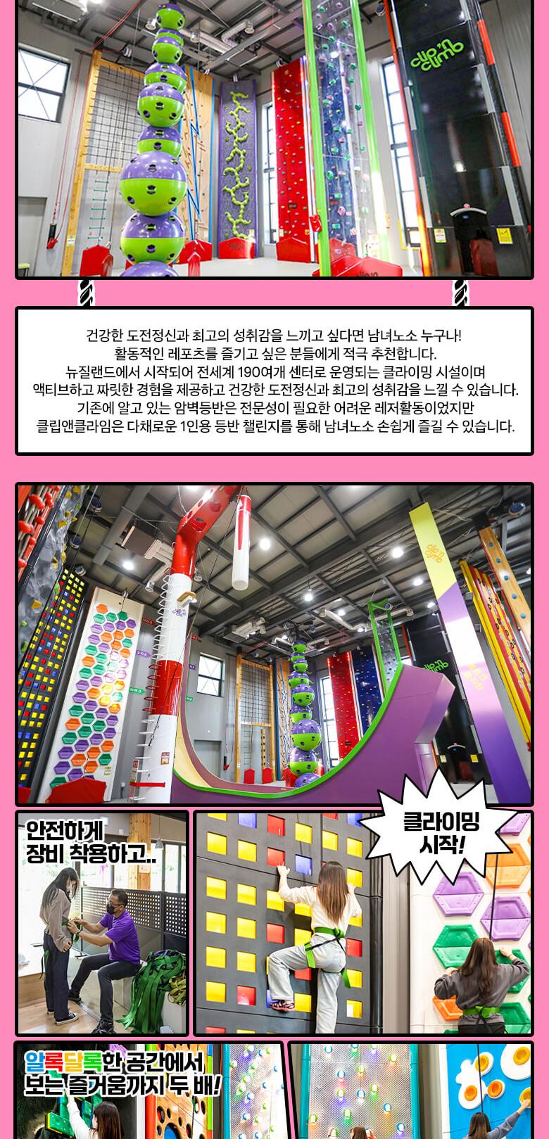 상품 상세 이미지 6