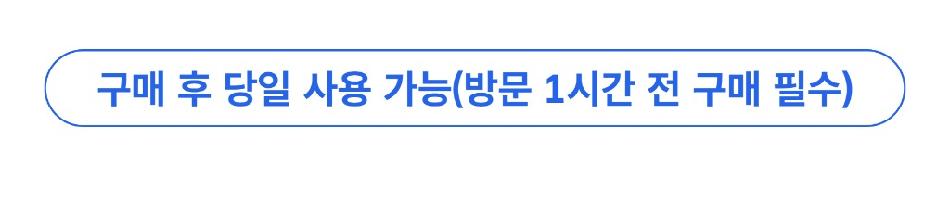 상품 상세 이미지 5