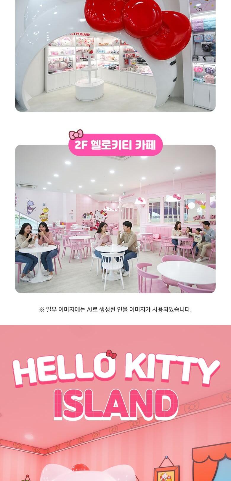 상품 상세 이미지 15