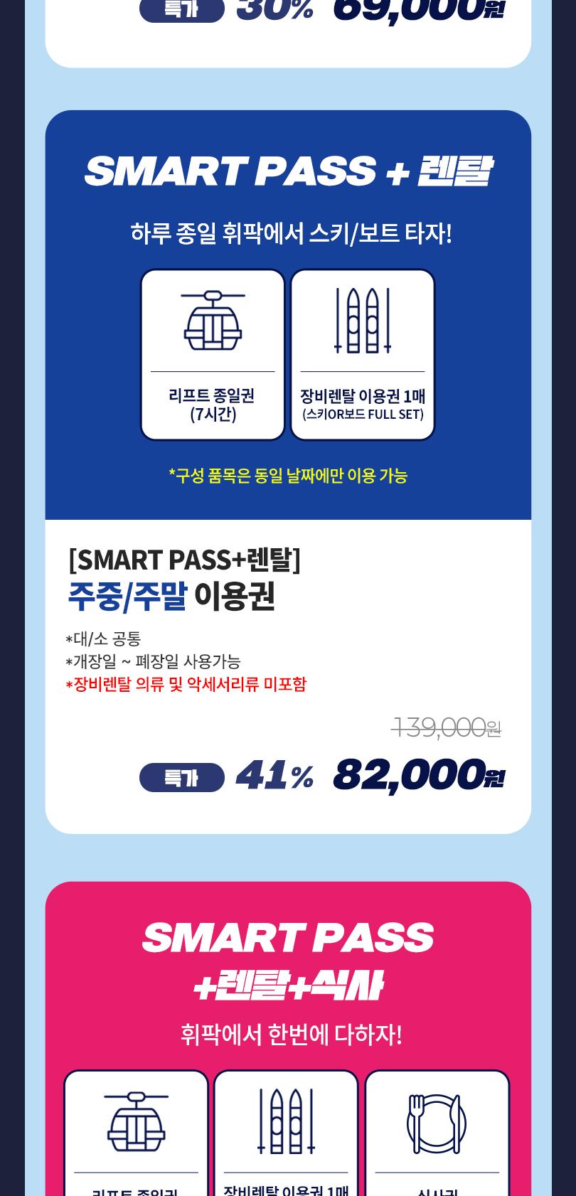 상품 상세 이미지 4