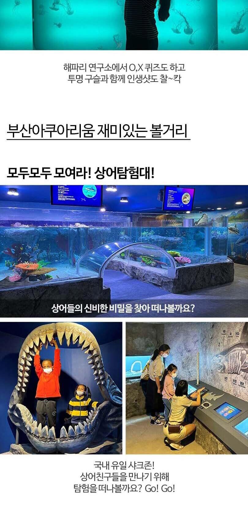 상품 상세 이미지 6