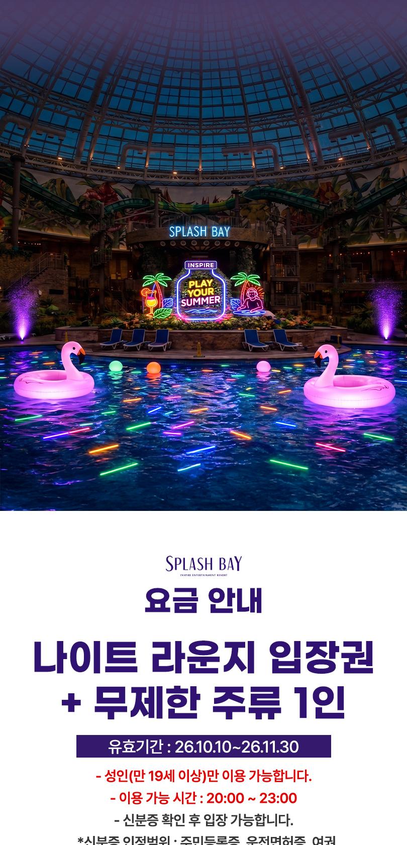 상품 상세 이미지 2
