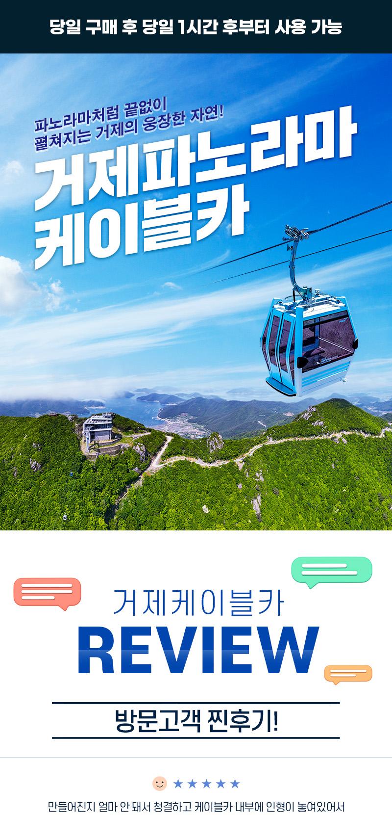 상품 상세 이미지 1