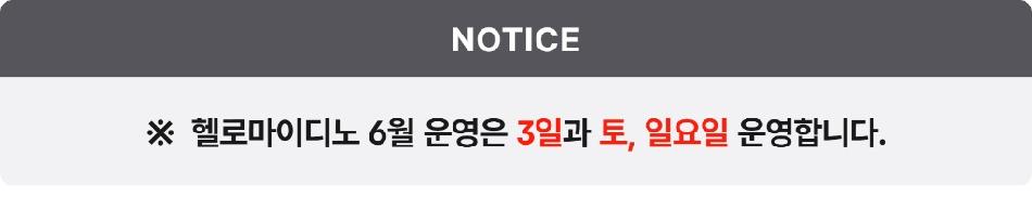 상품 상세 이미지 2