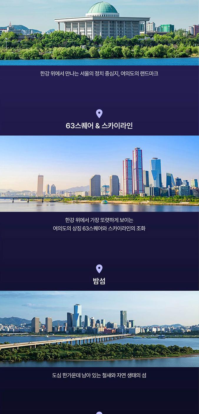 상품 상세 이미지 4