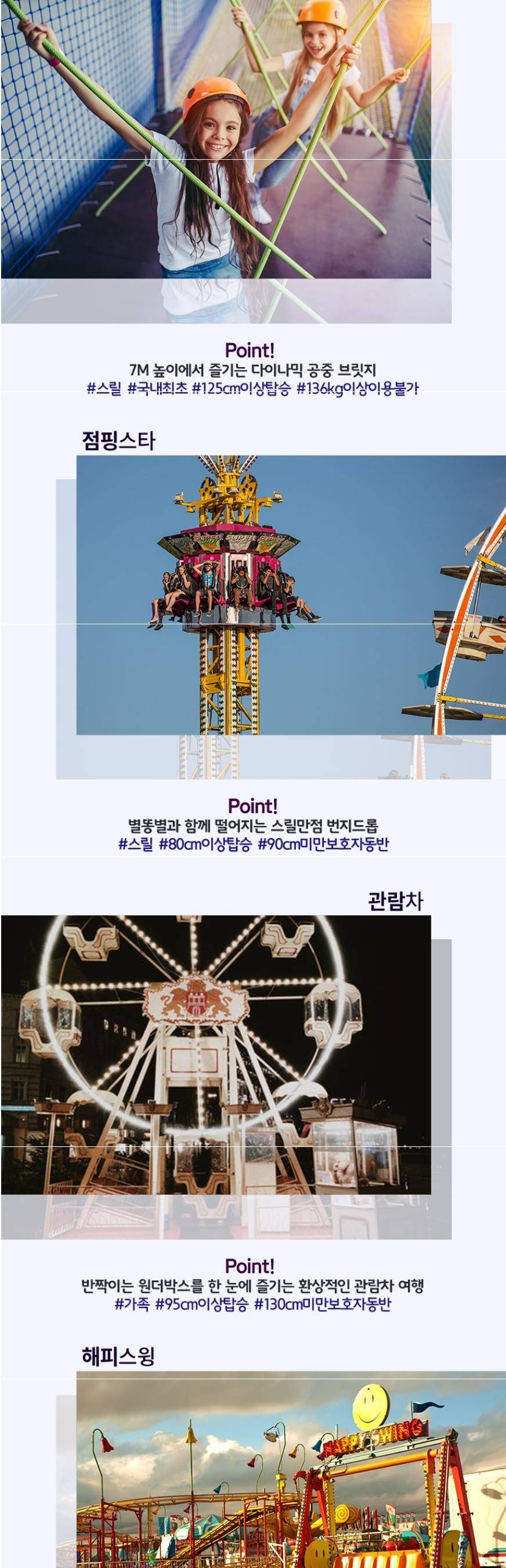 상품 상세 이미지 5