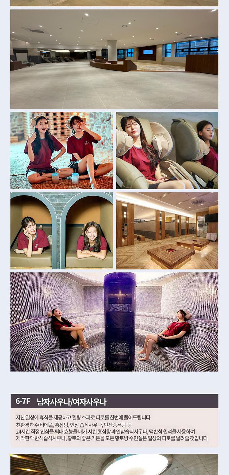 상품 상세 이미지 6