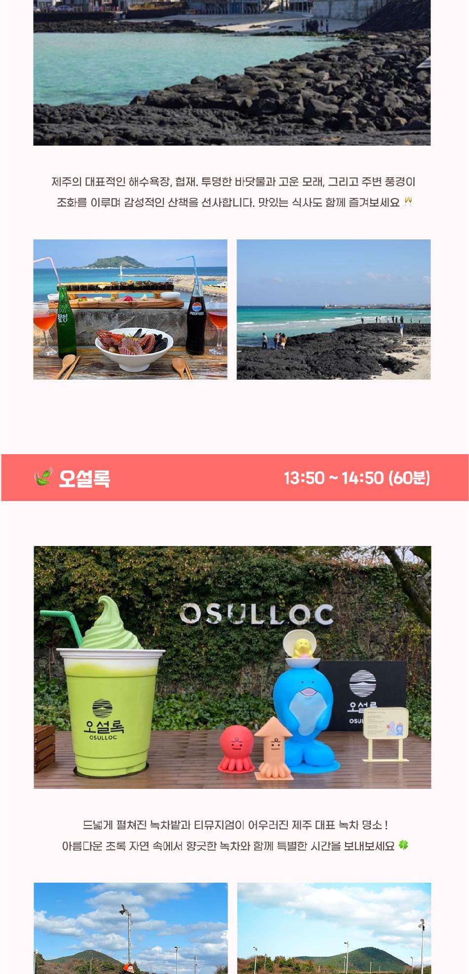 상품 상세 이미지 6