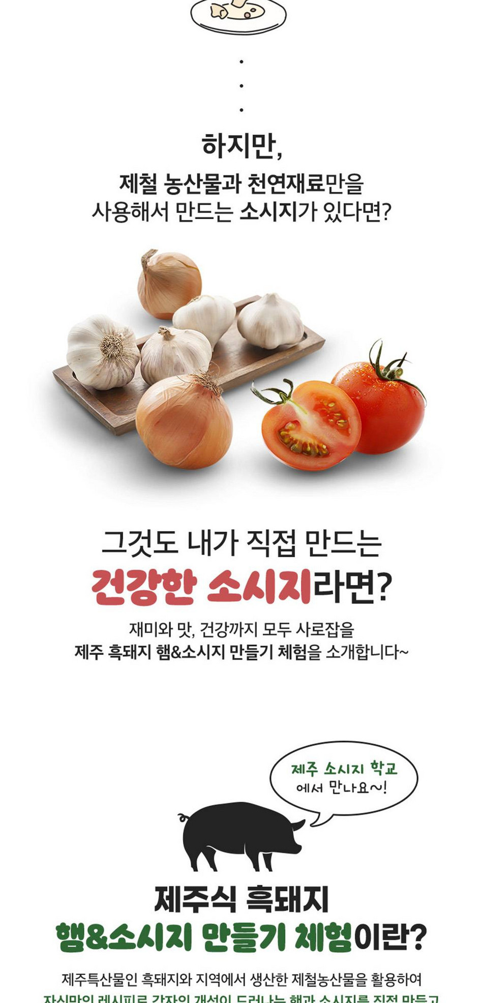 상품 상세 이미지 5