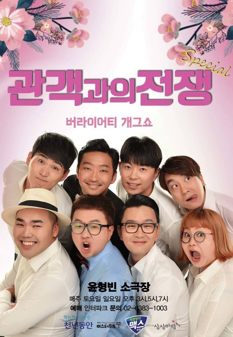 상품 상세 이미지 14