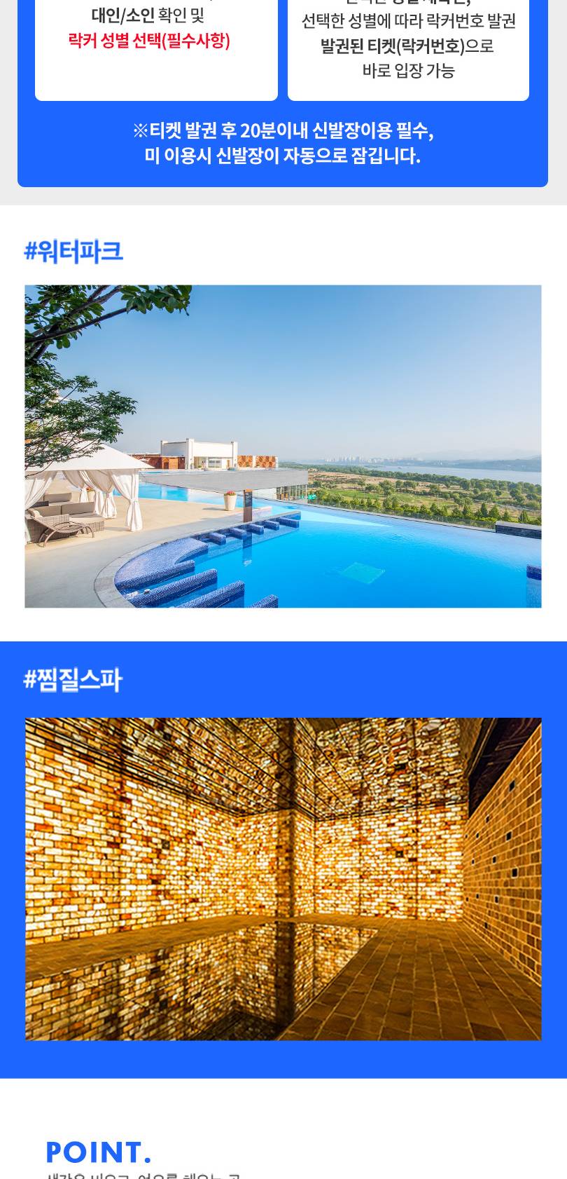 상품 상세 이미지 7