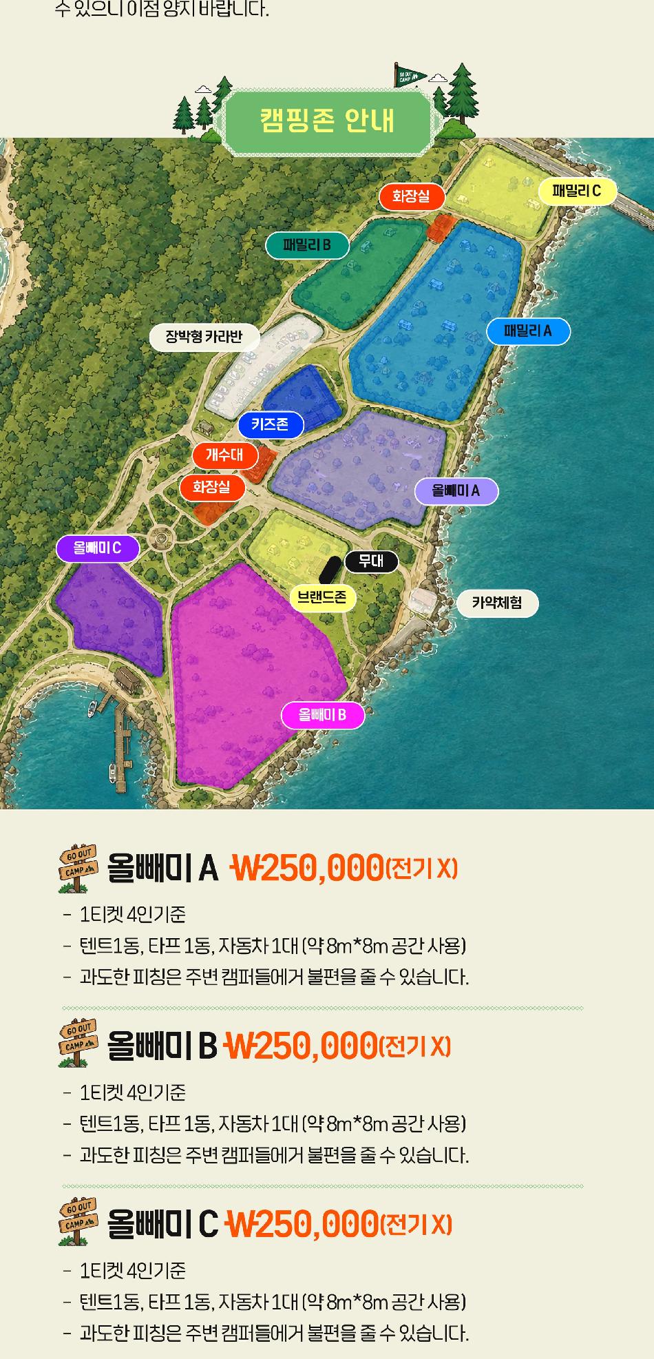 상품 상세 이미지 3
