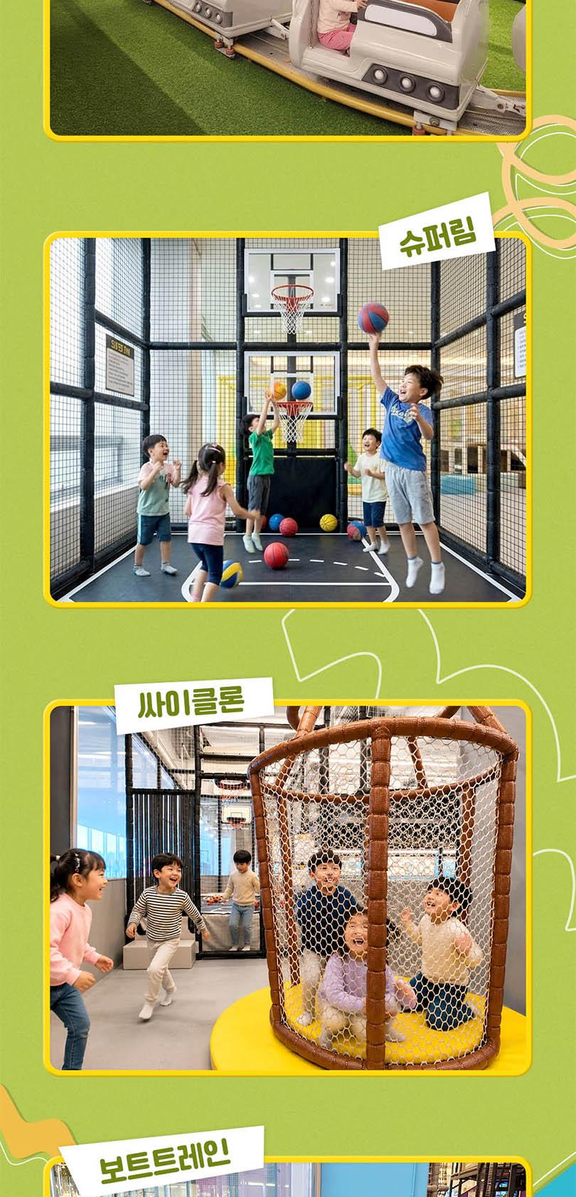 상품 상세 이미지 9