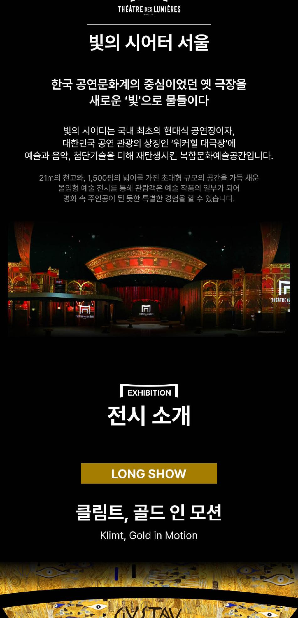 상품 상세 이미지 3