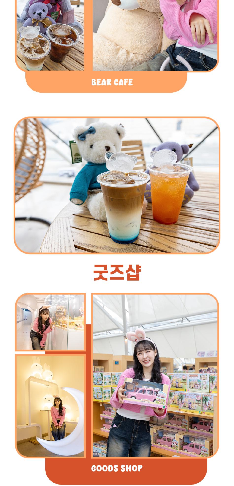 상품 상세 이미지 18