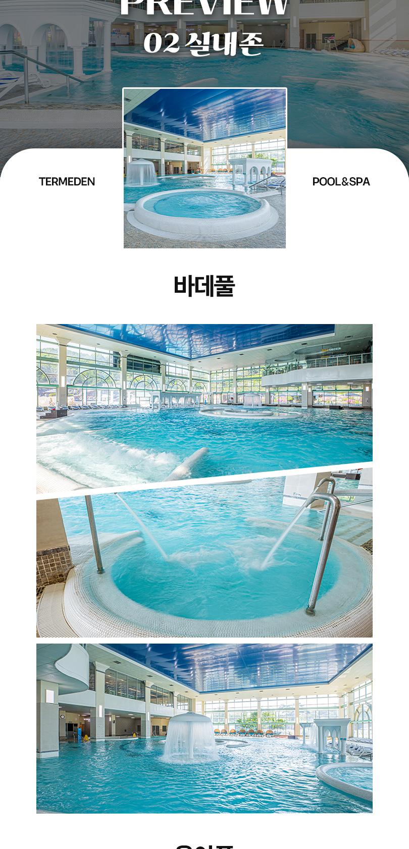 상품 상세 이미지 12