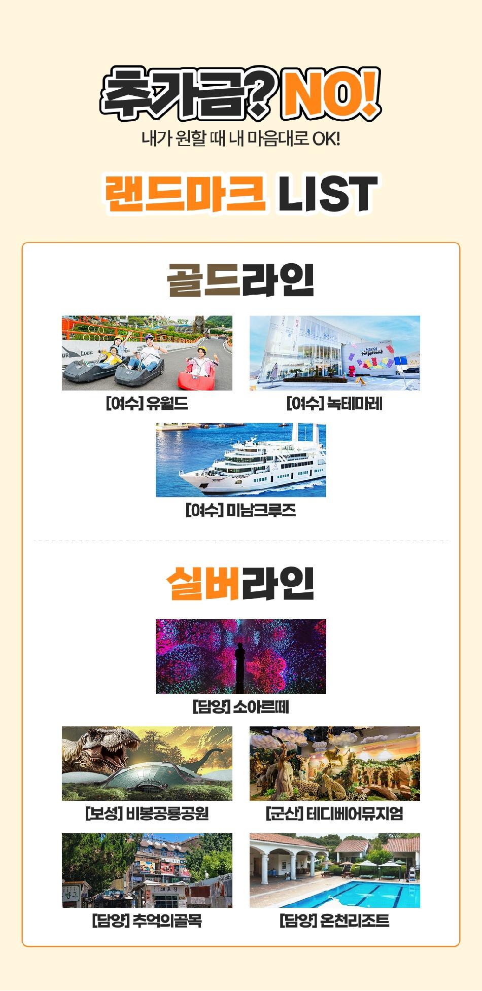 상품 상세 이미지 3
