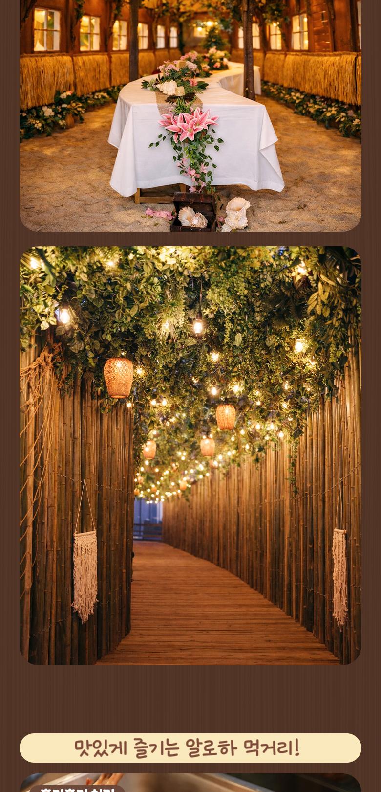 상품 상세 이미지 5