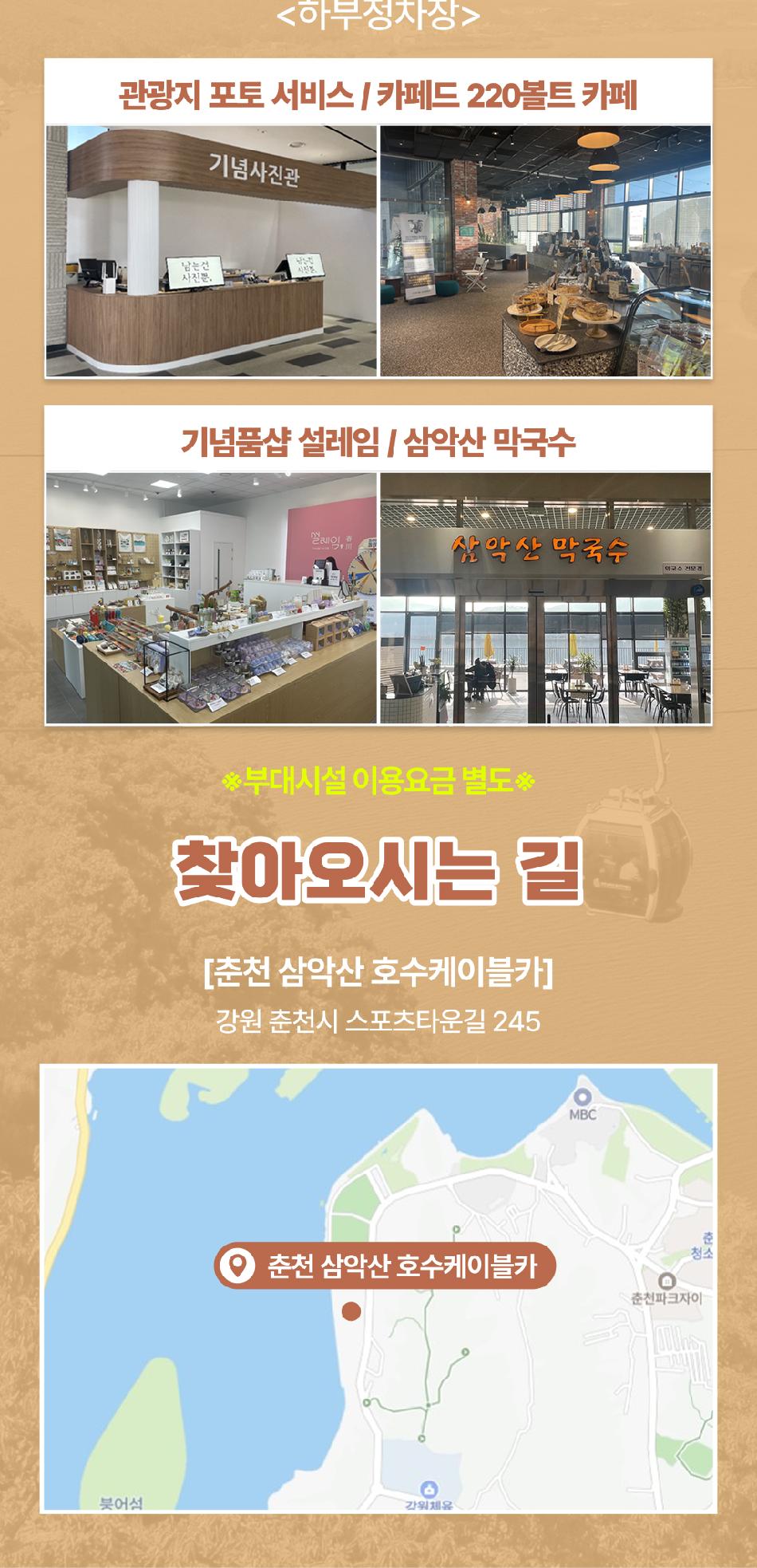 상품 상세 이미지 10