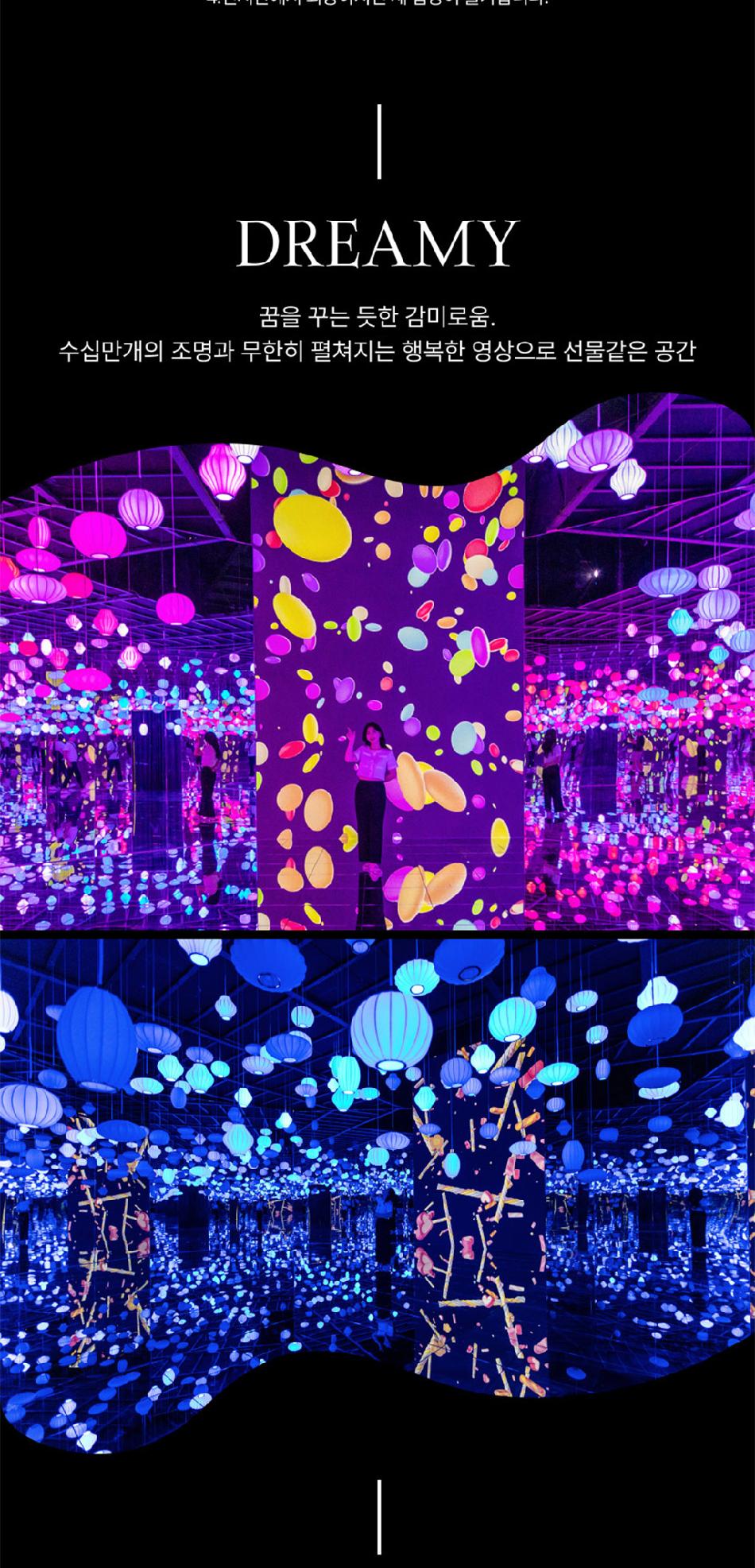 상품 상세 이미지 9