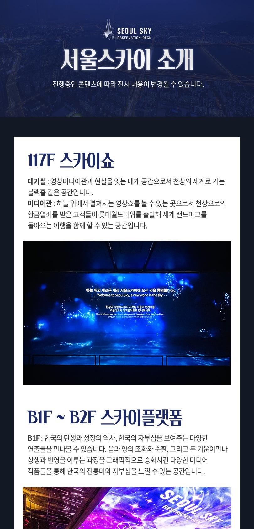 상품 상세 이미지 5