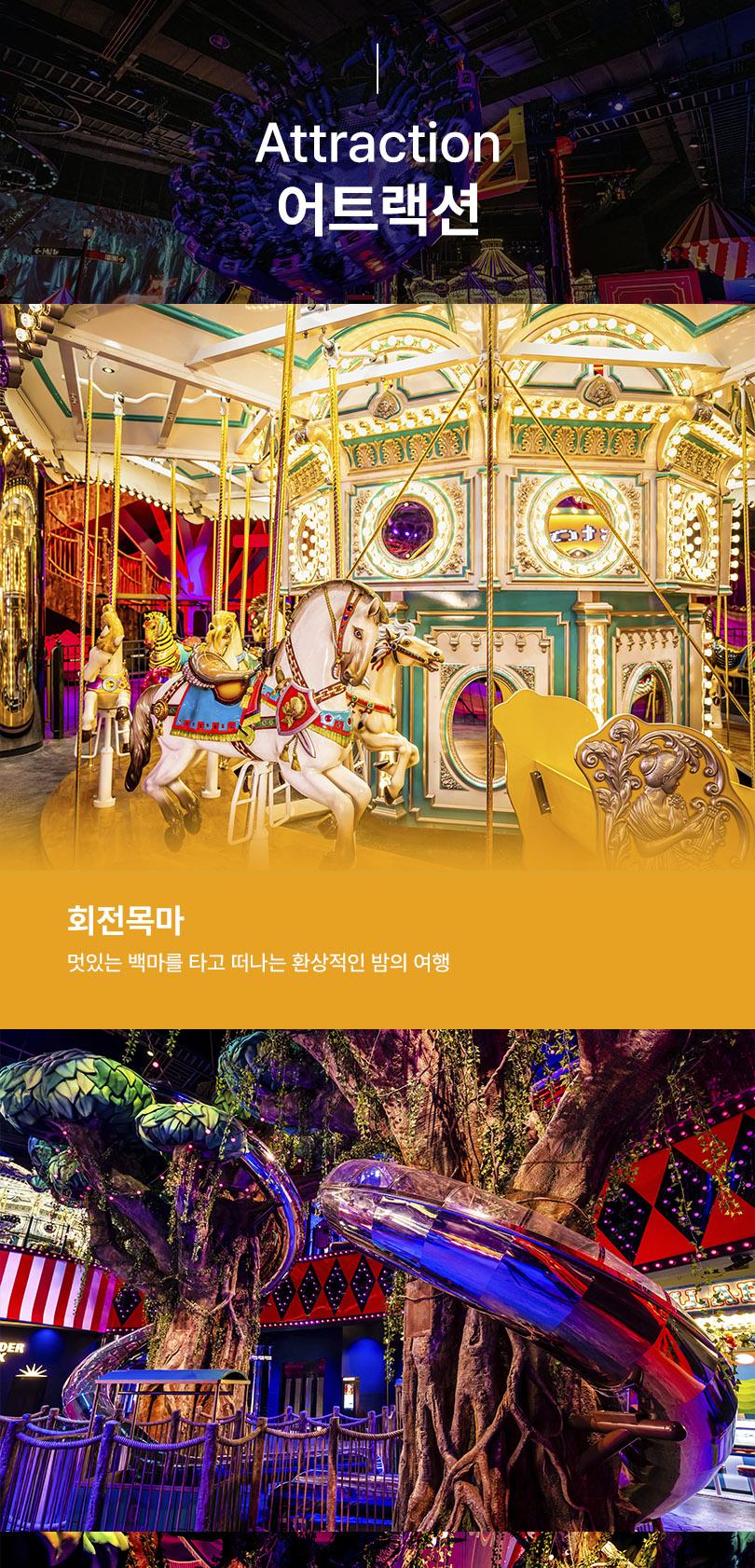 상품 상세 이미지 9