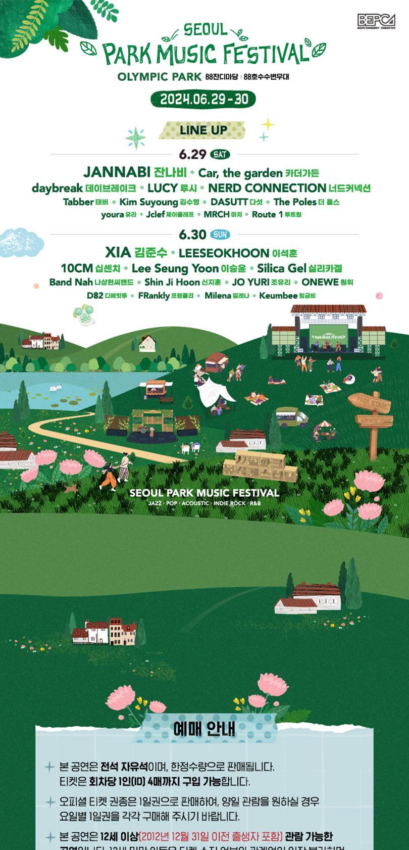 상품 상세 이미지 1