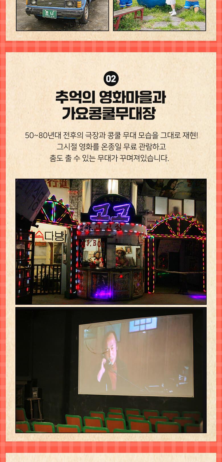 상품 상세 이미지 6