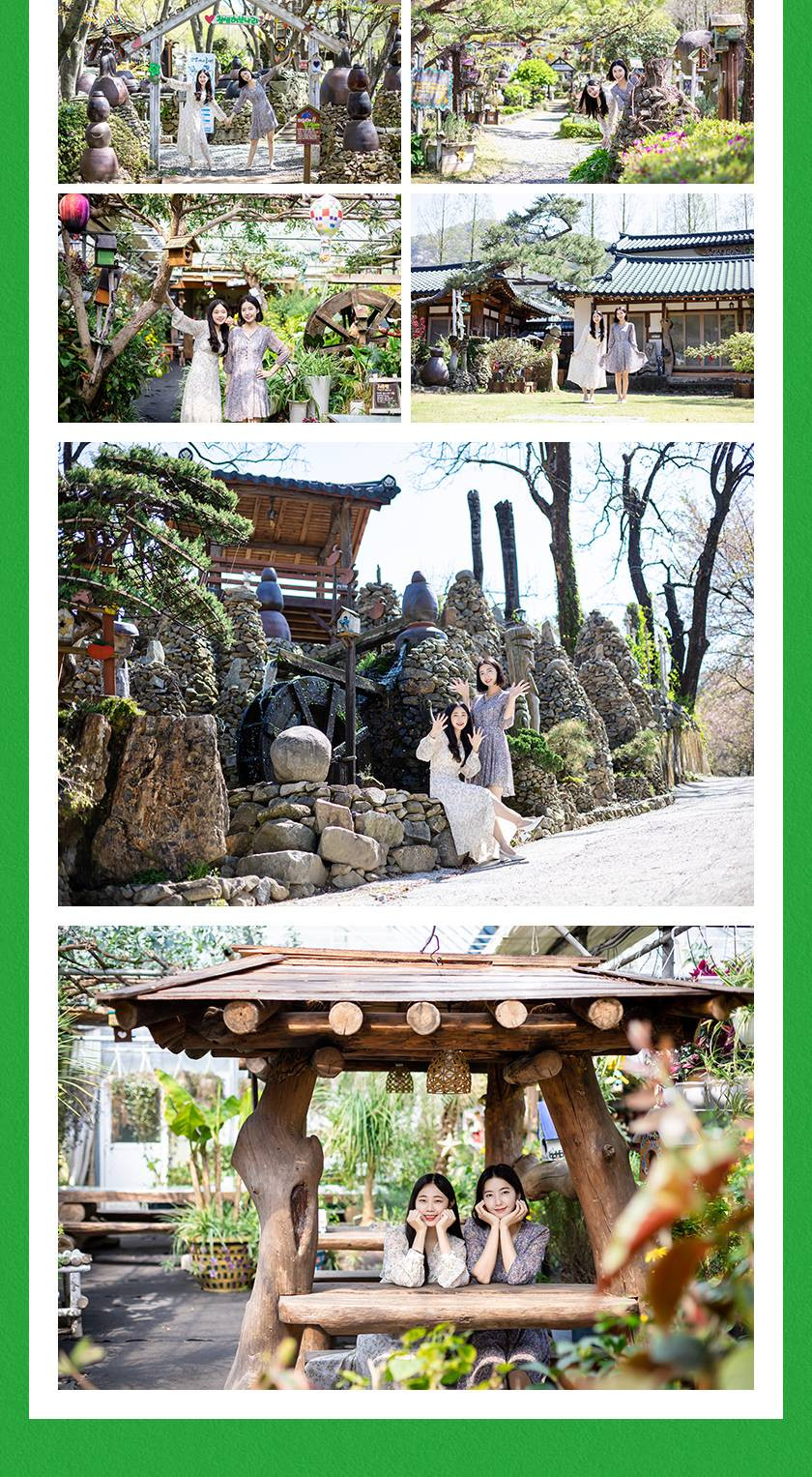 상품 상세 이미지 7