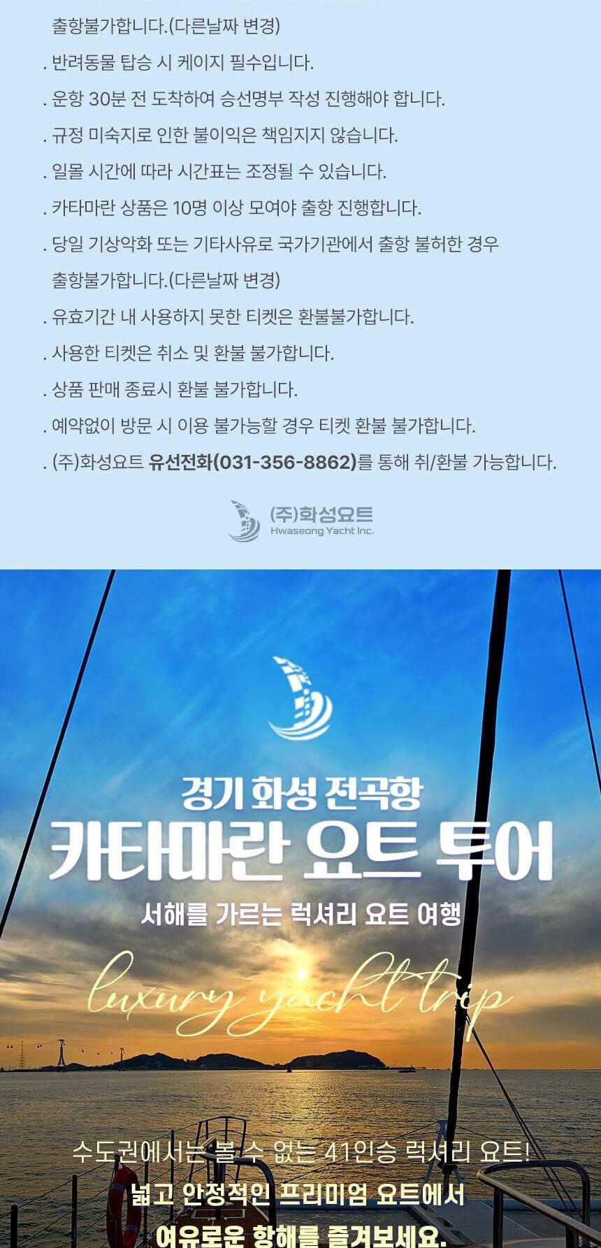 상품 상세 이미지 7