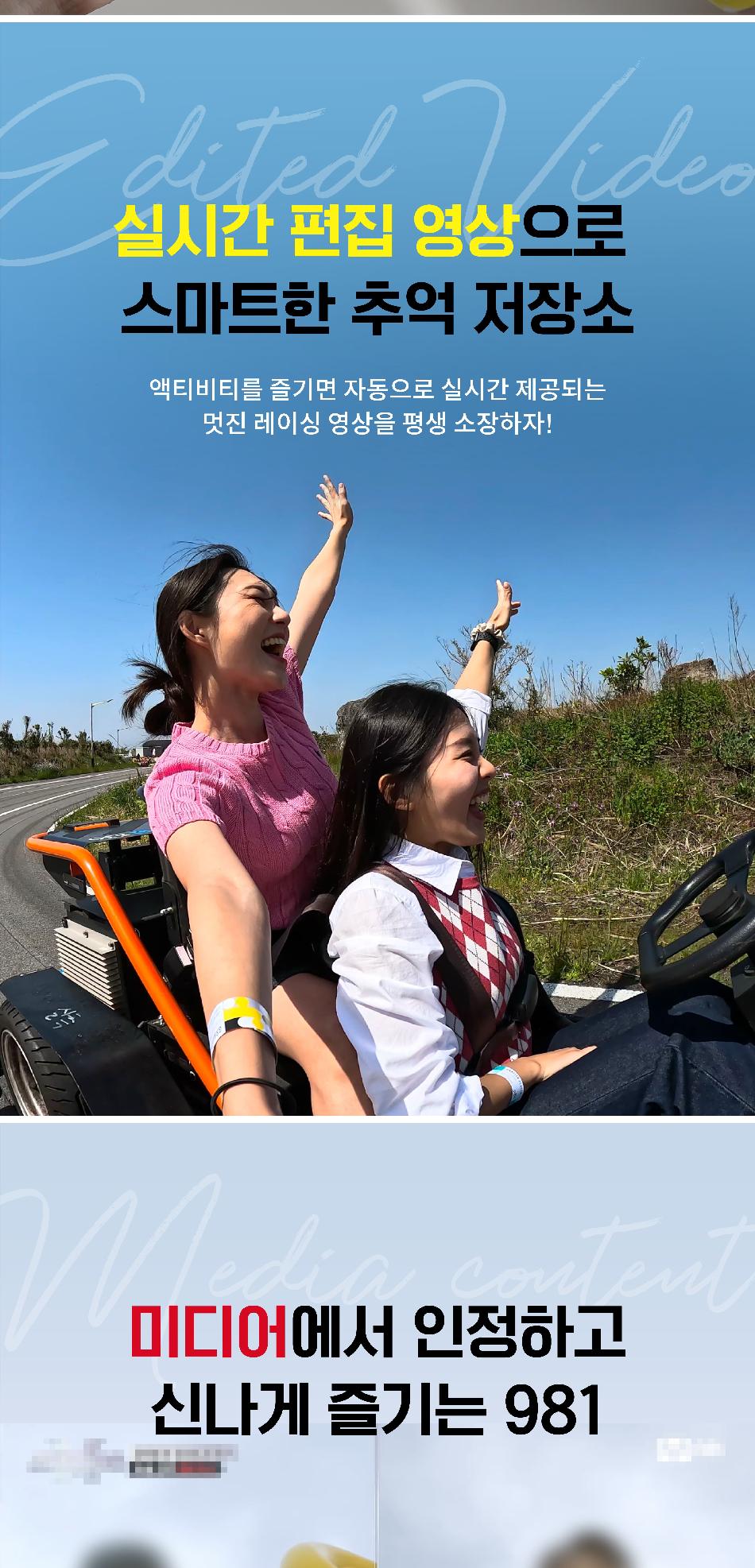 상품 상세 이미지 7